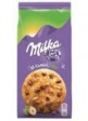 MILKA COOKIE NUT XL GR.184 PZ.10 - Carton de 10 pièces