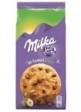 MILKA COOKIE NUT XL GR.184 PZ.10 - Carton de 10 pièces
