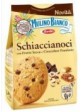 MULINO B.BISC.SCHIACCIANOCI GR.300 PZ.12 - Carton de 12 pièces