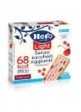 HERO LIGHT BARRET. FR.ROSSI G.20X6 PZ.10 - Carton de 10 pièces