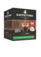 KAFFETTERA FORTE KIT 50 CIALDE PZ.1