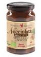 RIGONI CREMA NOCCIOL.S/LATTE.GR270 PZ6 - Carton de 6 pièces